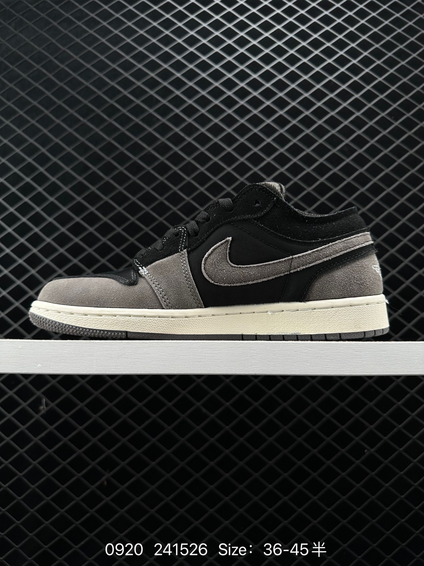 Nike Air Jordan 1 Low SE Craft